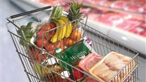 Продается продуктовый магазин в Новых Ватутниках